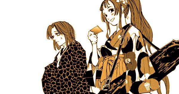Para anggota baru kelompok Uzuki - Sakamoto Days
