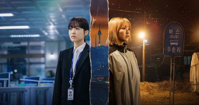 salah satu poster drama Our Unwritten Seoul (netflix.com)