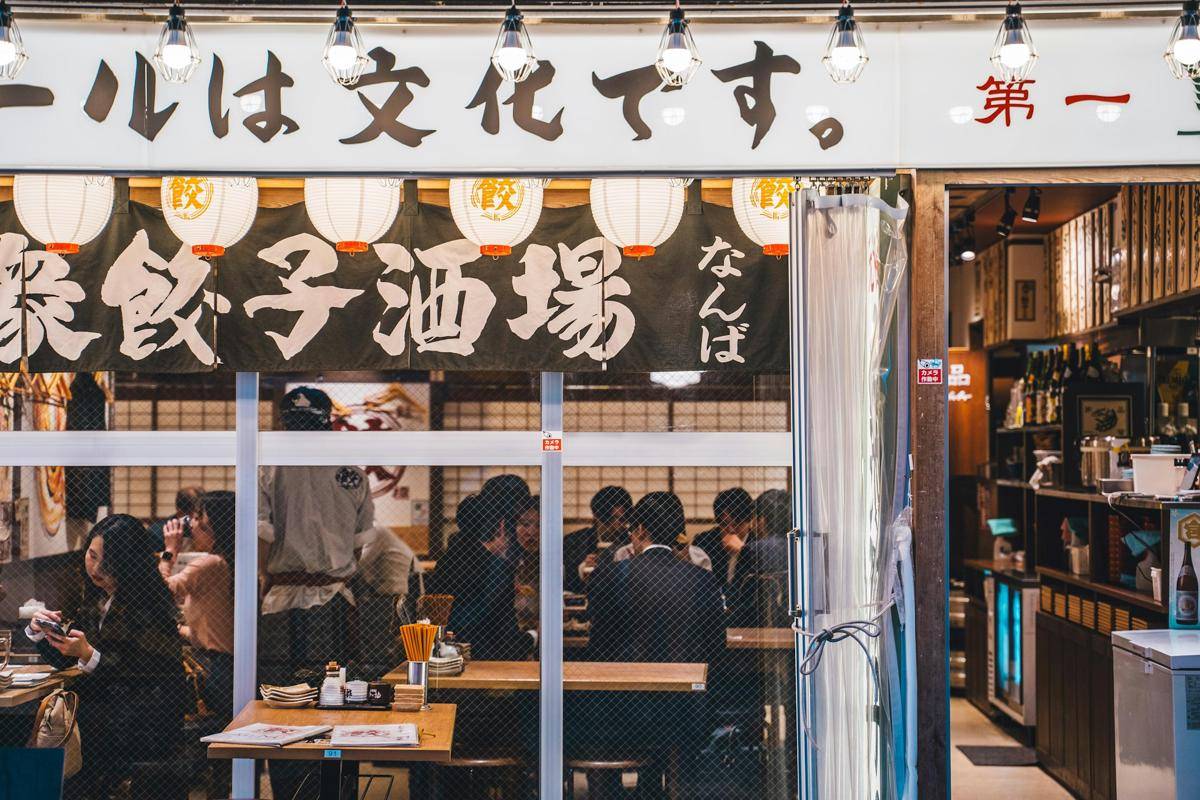 Potret restoran di Jepang 