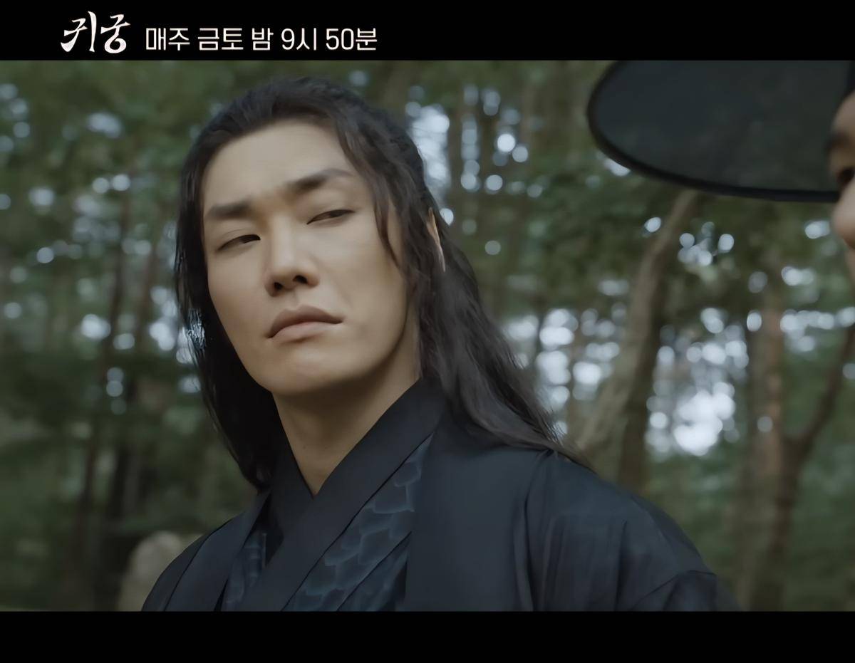 Drama The Haunted Palace (dok. SBS/The Haunted Palace)