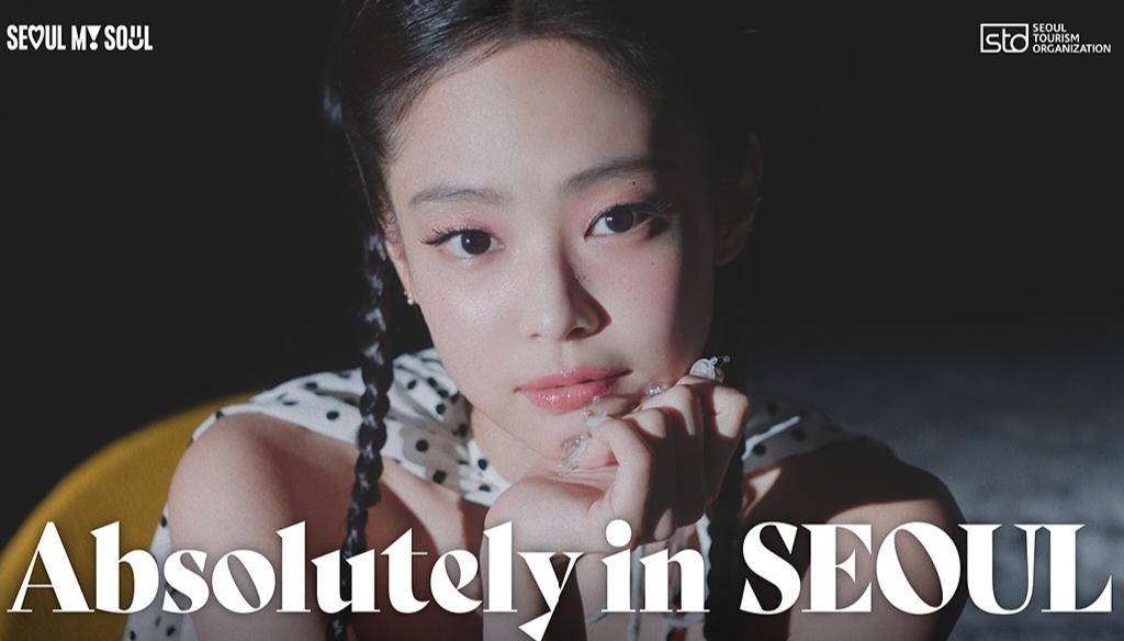 Jennie BLACKPINK di kampanye Absolutely in Seoul (Instagram.com/dispatch_style)