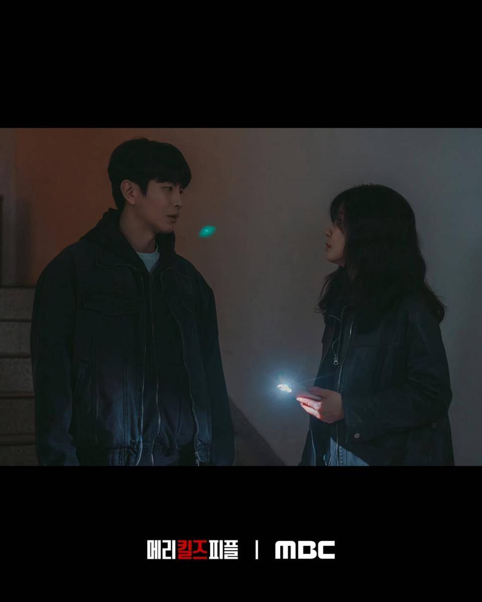 still cut drama Korea Mary Kills People (dok. MBC)