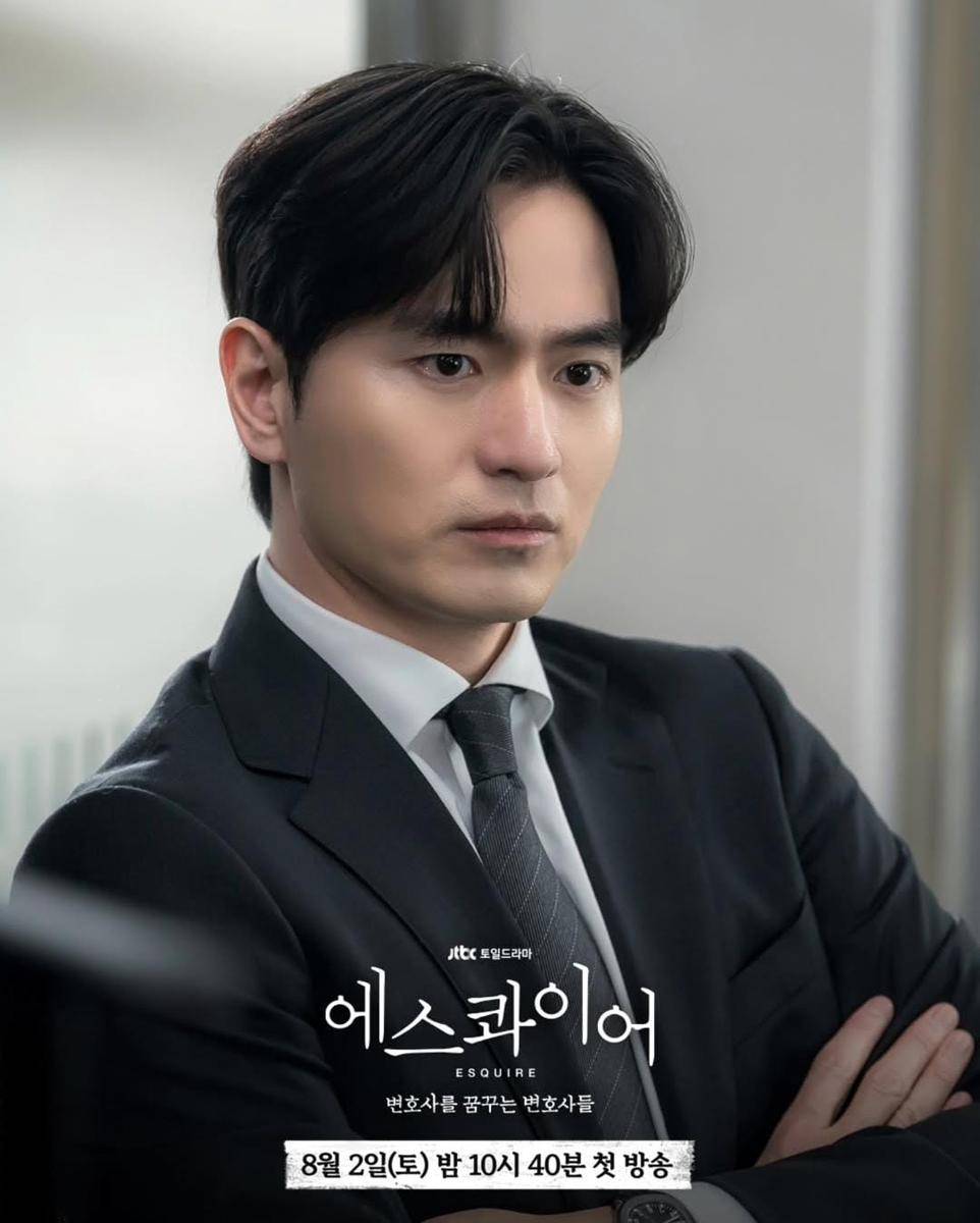 Lee Jin Wook di drama Beyond the Bar (instagram.com/jtbcdrama)