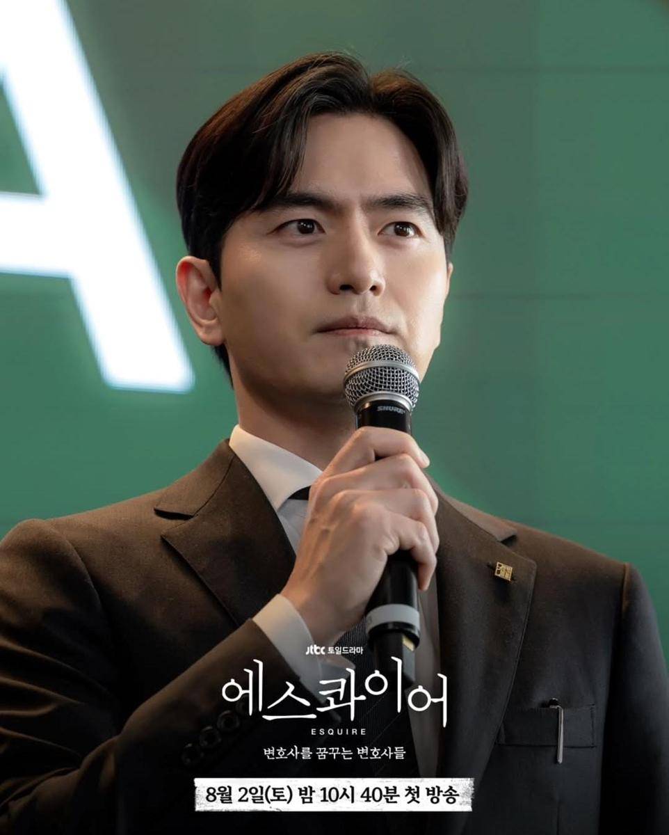 Lee Jin Wook di drama Beyond the Bar (instagram.com/jtbcdrama)