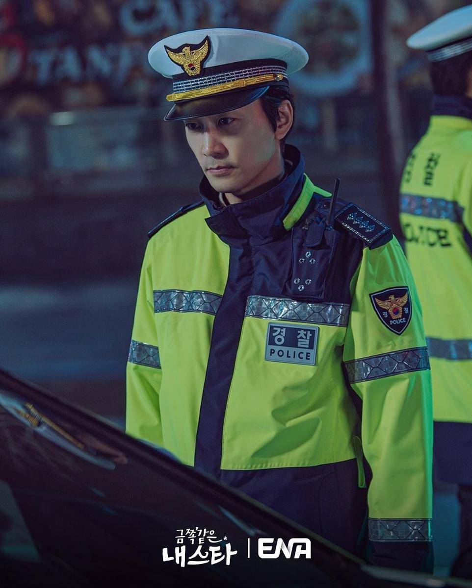 Song Seung Heon di drama My Troublesome Star (instagram.com/channel.ena.d)