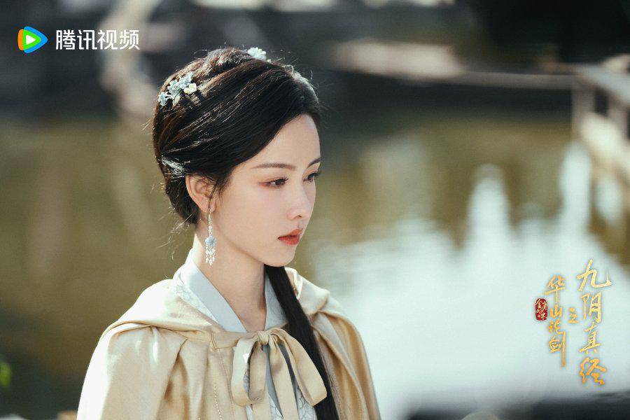 still cut drama China Nine Yin True Sutra (dok. Tencent Video)