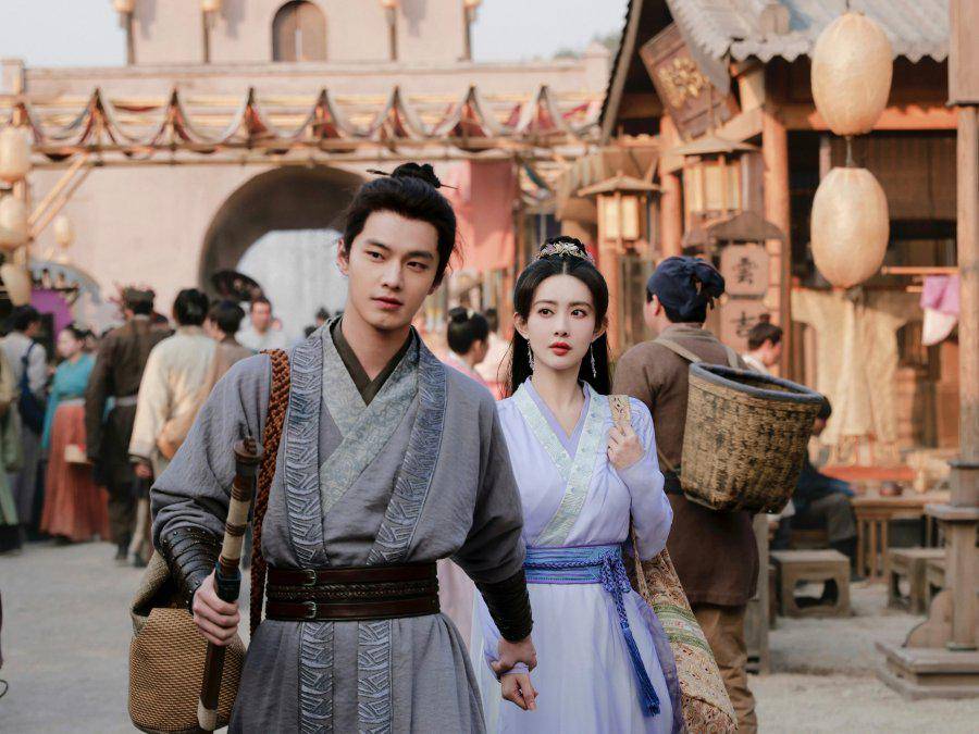 still cut drama China Nine Yin True Sutra (dok. Tencent Video)