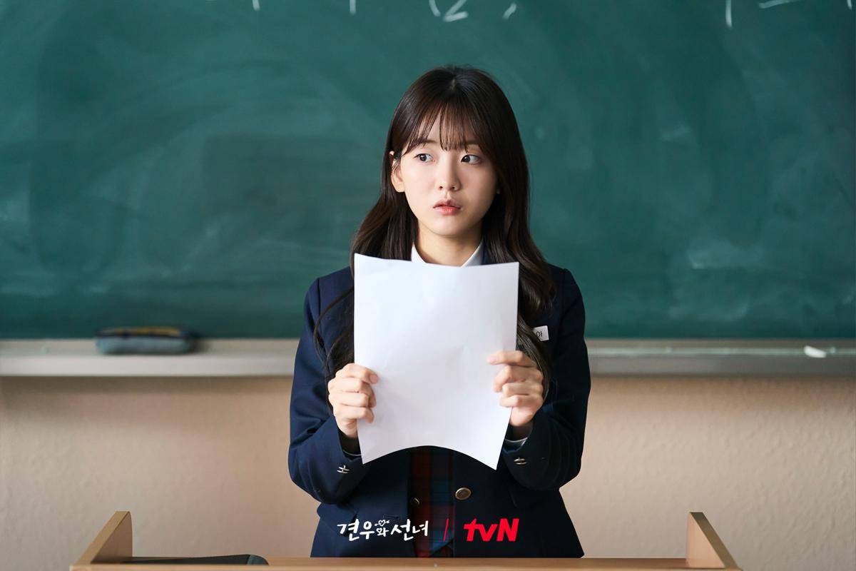 Cho Yi Hyun di Head Over Heels (x.com/CJnDrama)