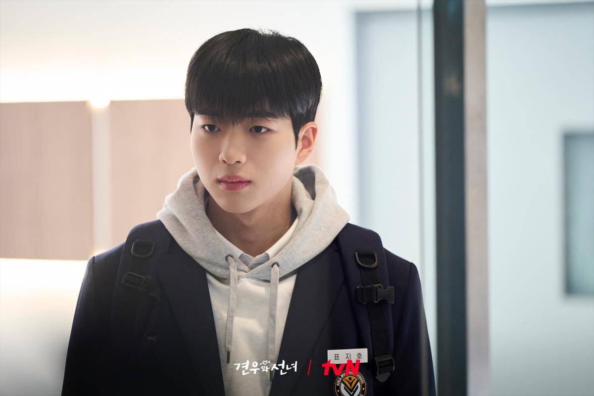 Cha Kang Yoon di Head Over Heels (x.com/CJnDrama)