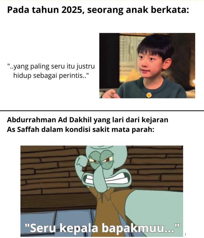 meme perintis