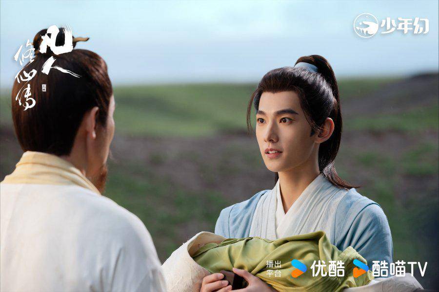 cuplikan drama The Immortal Ascension (dok.Youku/The Immortal Ascension)