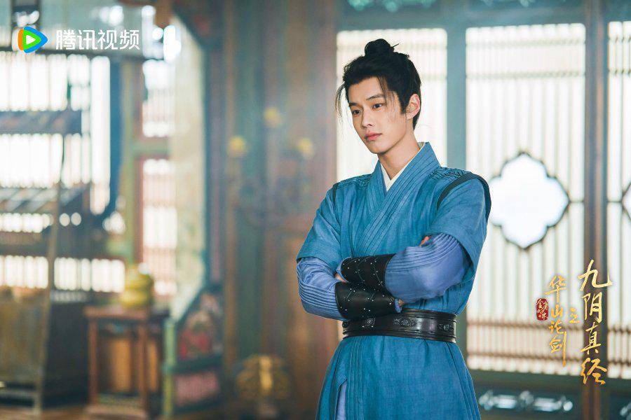 still cut drama China Nine Yin True Sutra (dok. Tencent Video)