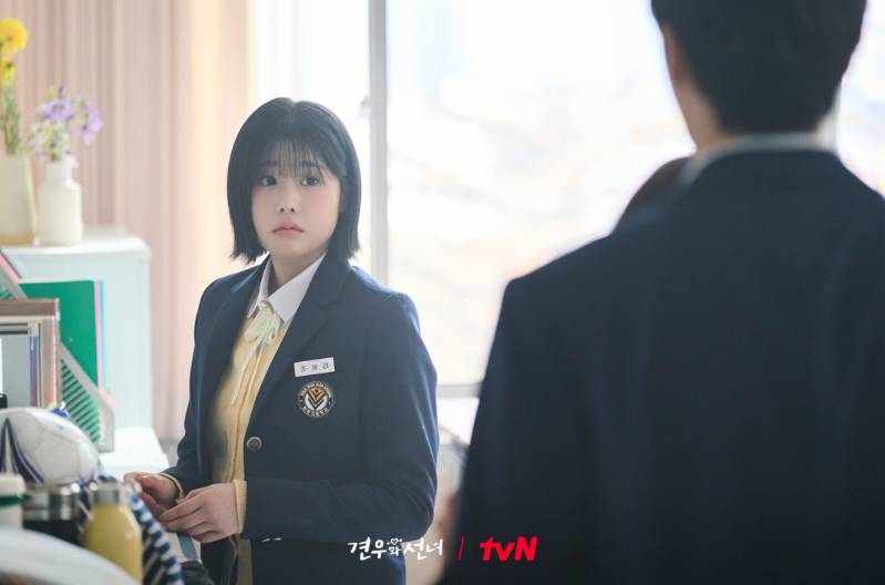 Hwang Se In di drama Head Over Heels (Dok. tvN/Head Over Heels)