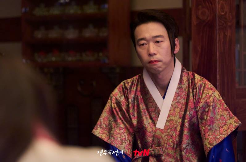 Yoon Byung Hee di drama Head Over Heels (Dok. tvN/Head Over Heels)
