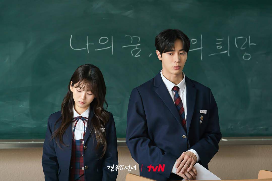 cuplikan drama Head Over Heels (instagram.com/tvn_drama)