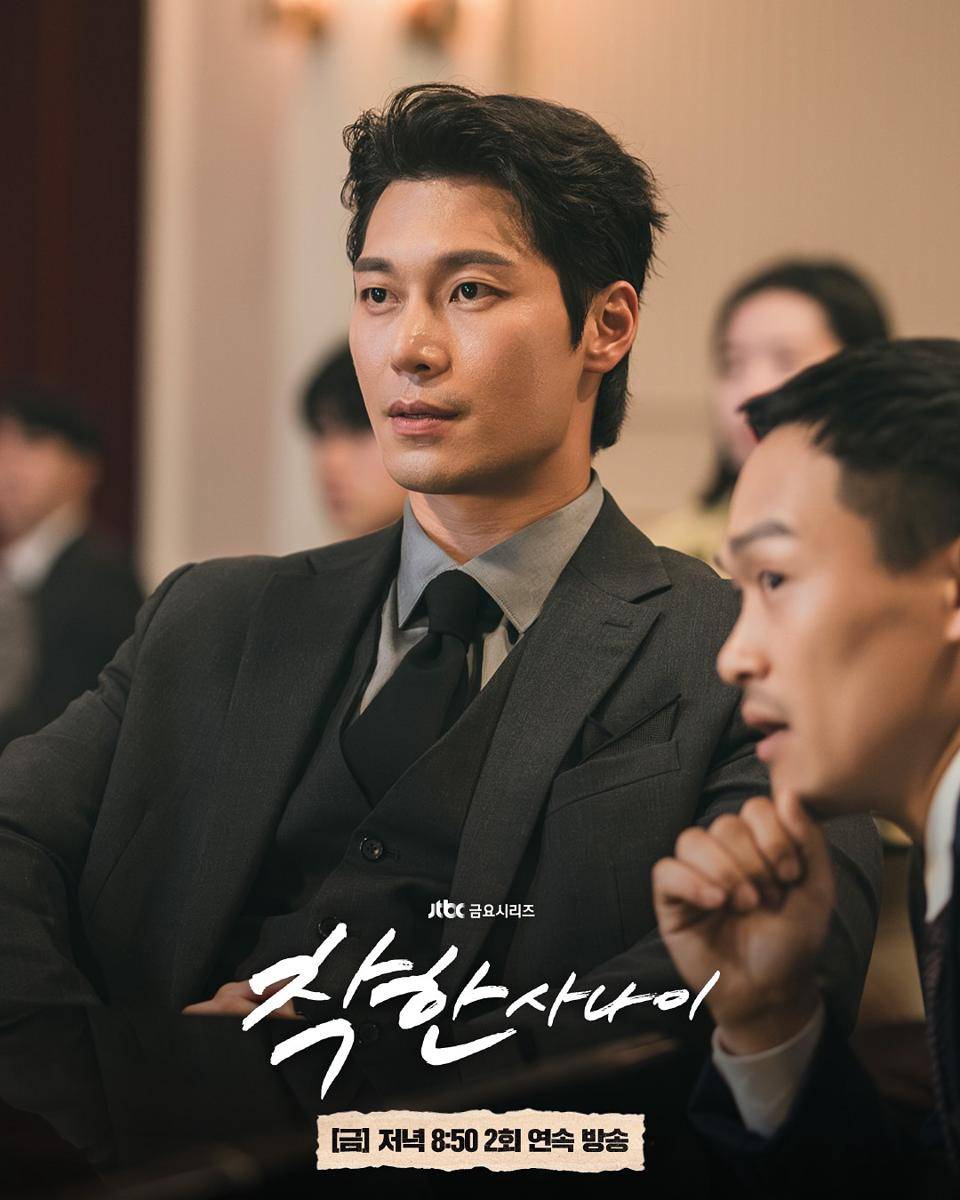 Still cut drama Korea The Nice Guy (dok. JTBC/The Nice Guy)