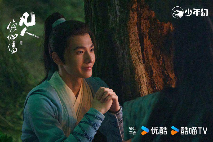cuplikan drama The Immortal Ascension (dok.Youku/The Immortal Ascension)