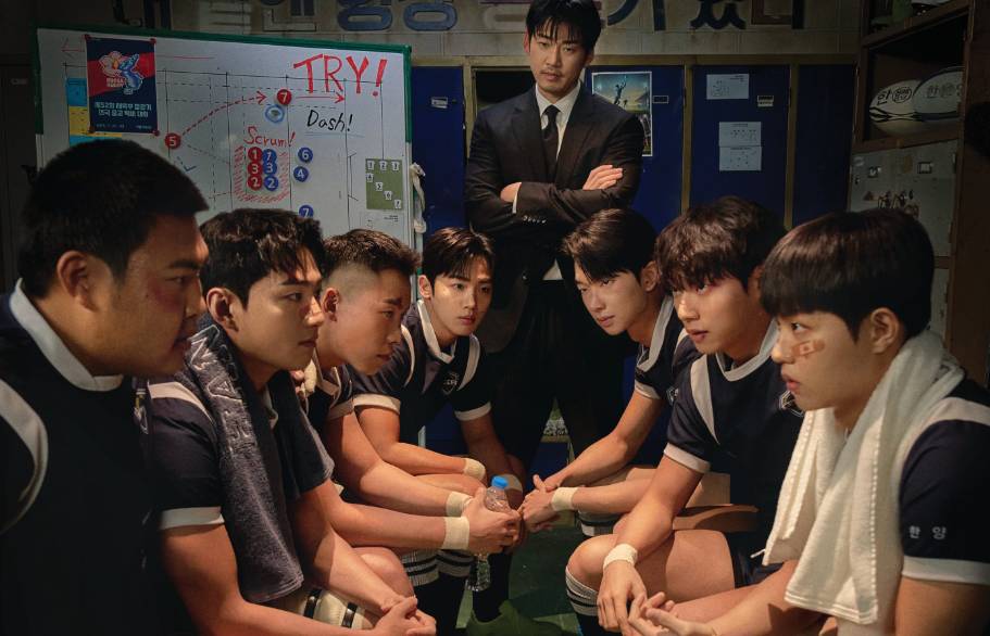 Cuplikan drama Korea The Winning Try (dok. SBS/The Winning Try)
