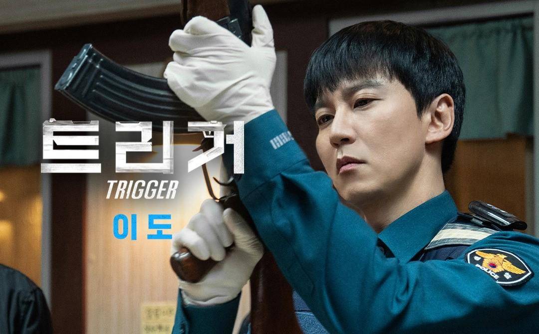 cuplikan drama Trigger (dok. Netflix/Trigger)