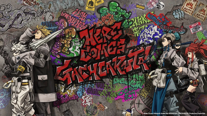 grafiti Gachiakuta (dok. Ando Hideyoshi)