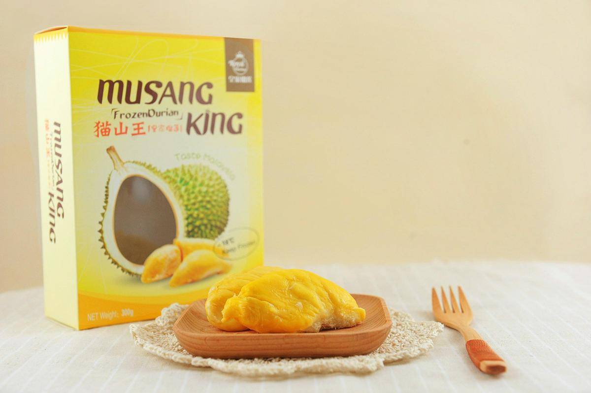 Kemasan produk olahan buah durian (pixabay.com/Jiang He)