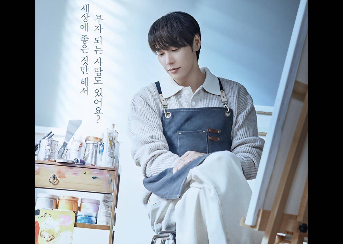 Drama Eun-Soo's Good Day (dok. KBS/Eun-Soo's Good Day)