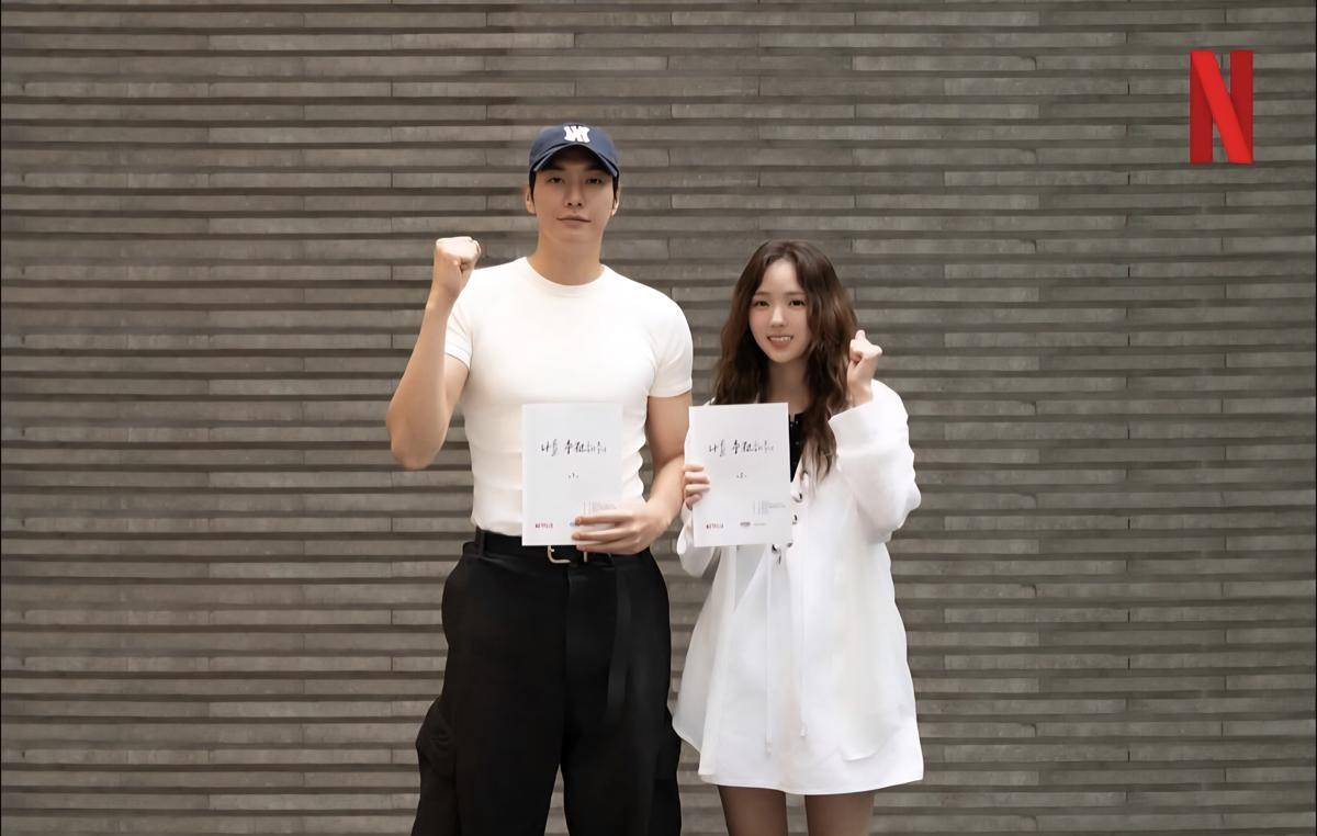 Drama Take Charge of My Heart (dok. Netflix/Take Charge of My Heart)