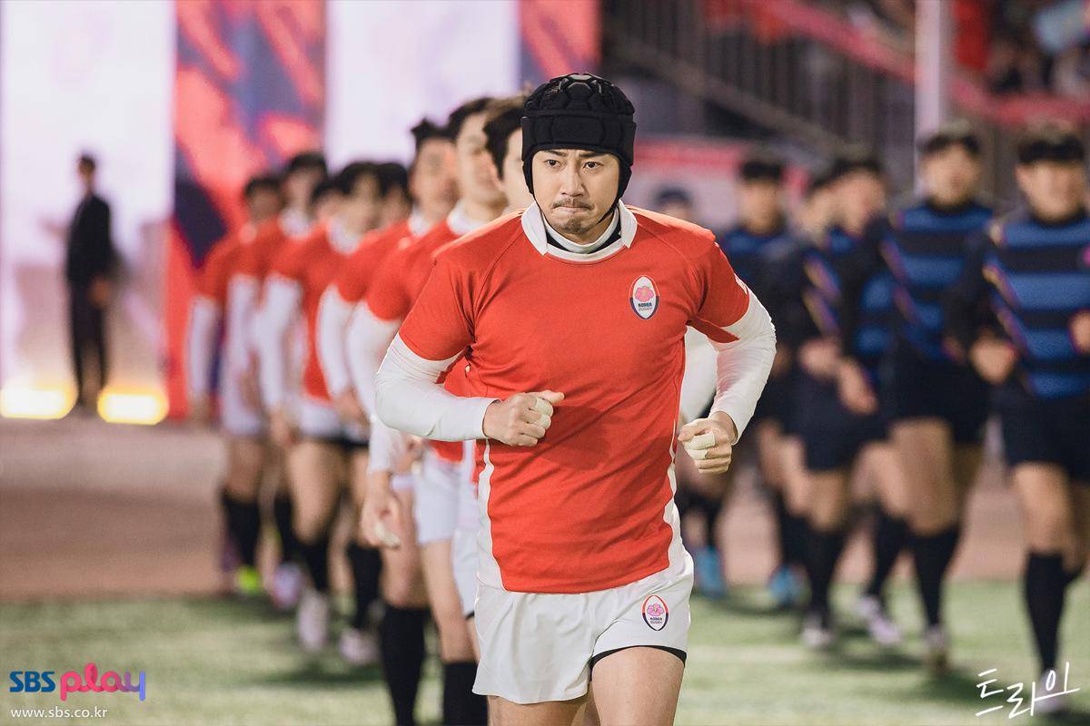 cuplikan drakor The Winning Try (dok. SBS/The Winning Try)
