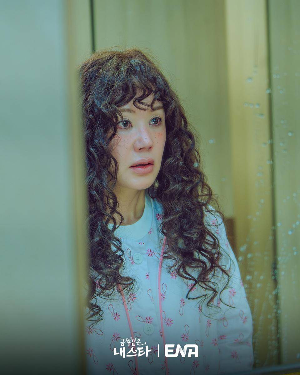 still cut My Troublesome Star (Instagram.com/channel.ena.d)