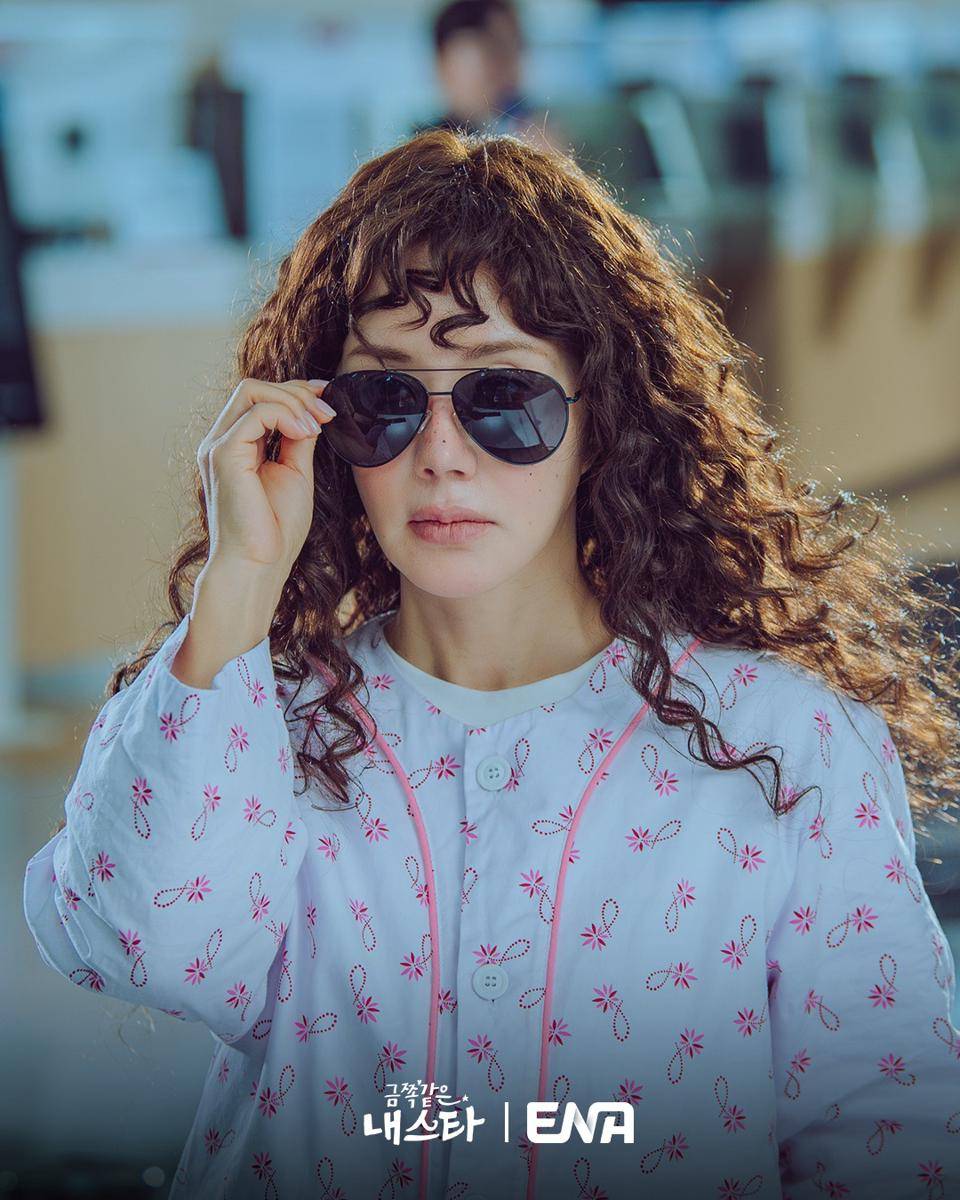 still cut My Troublesome (Instagram.com/channel.ena.d)