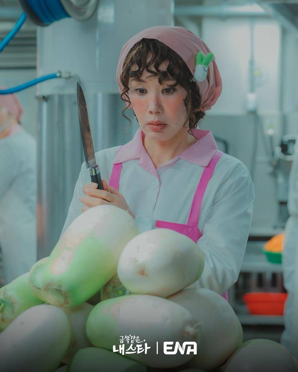 still cut My Troublesome Star (Instagram.com/channel.ena.d)