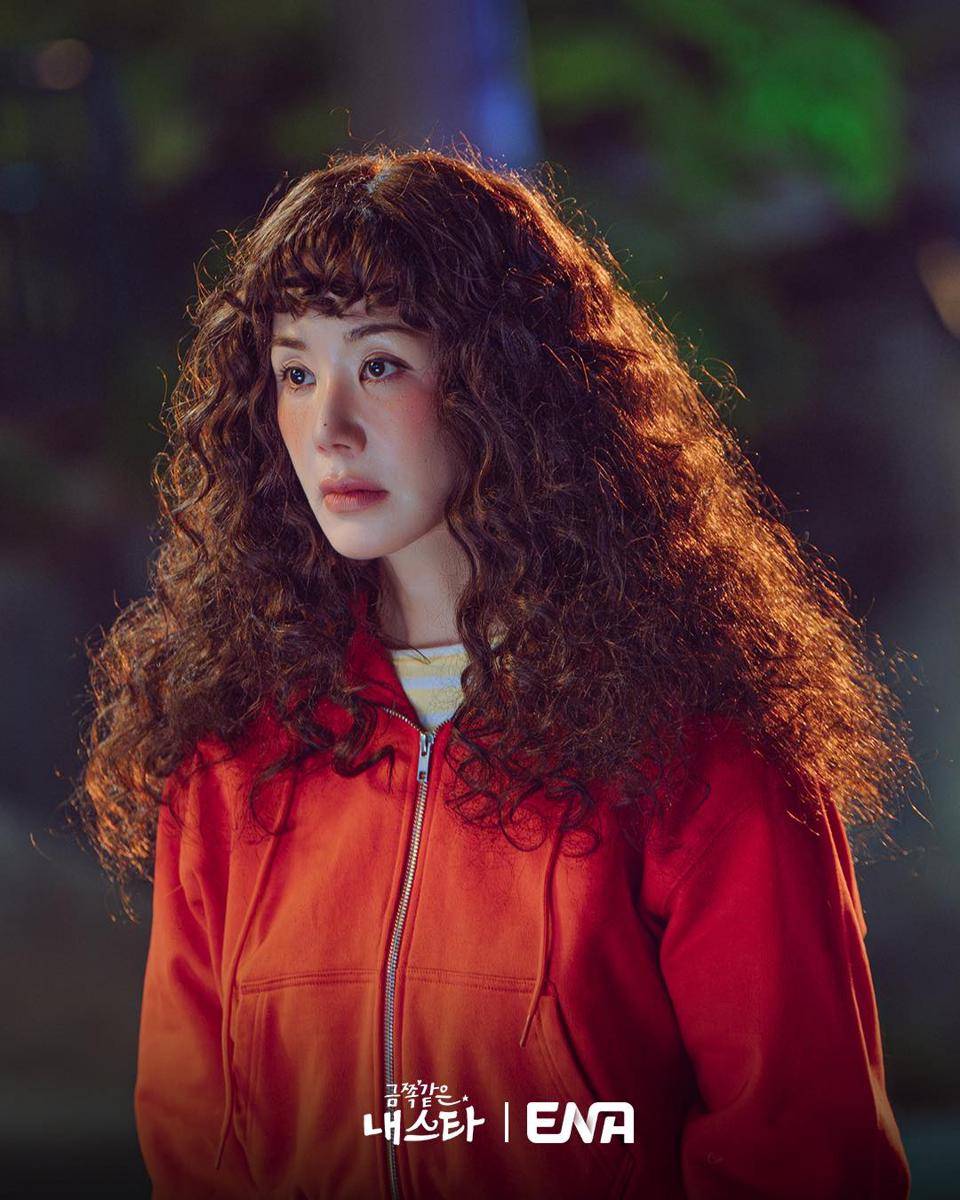Still cut My Troublesome Star (Instagram.com/channel.ena.d)