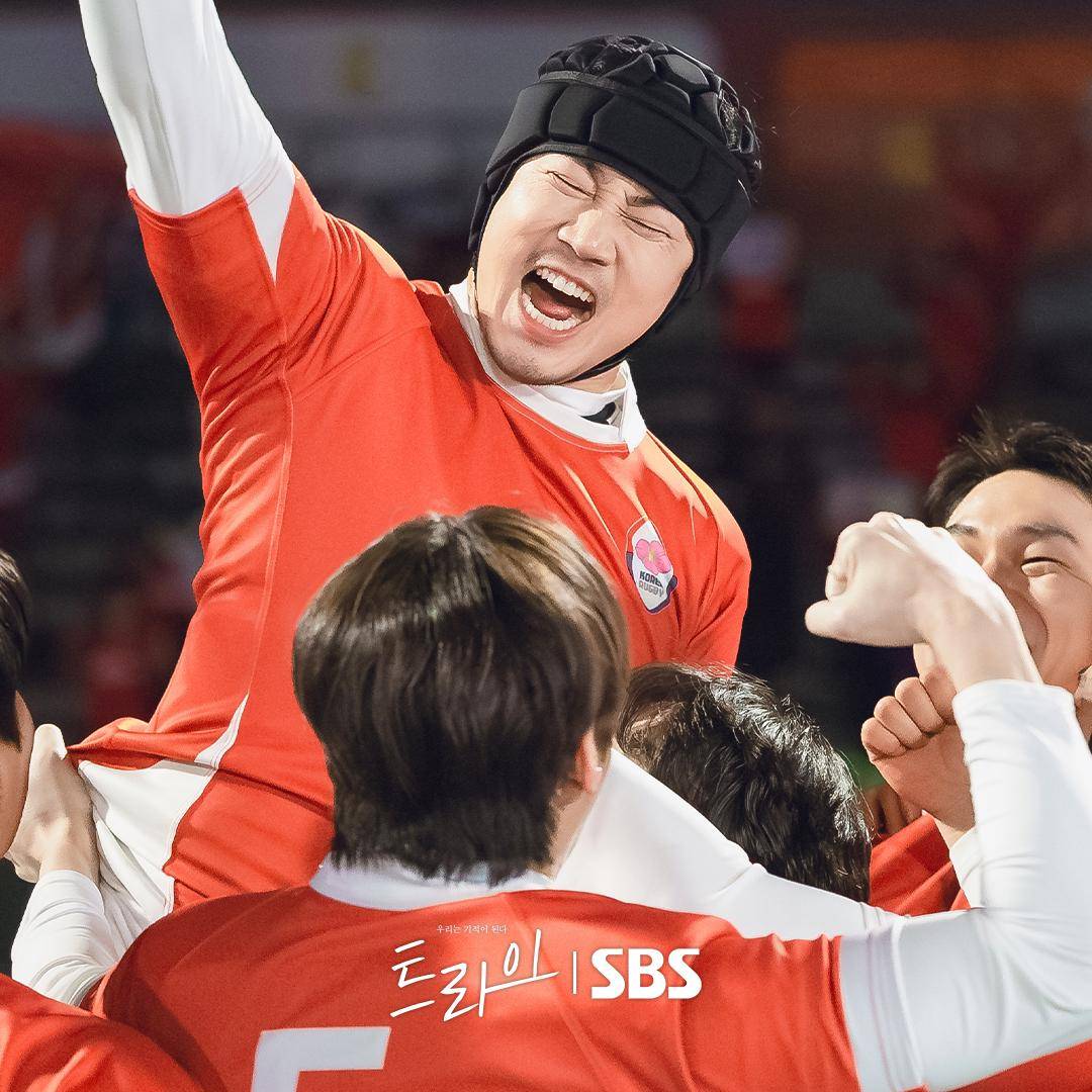 Cuplikan drakor The Winning Try (dok. SBS/The Winning Try)