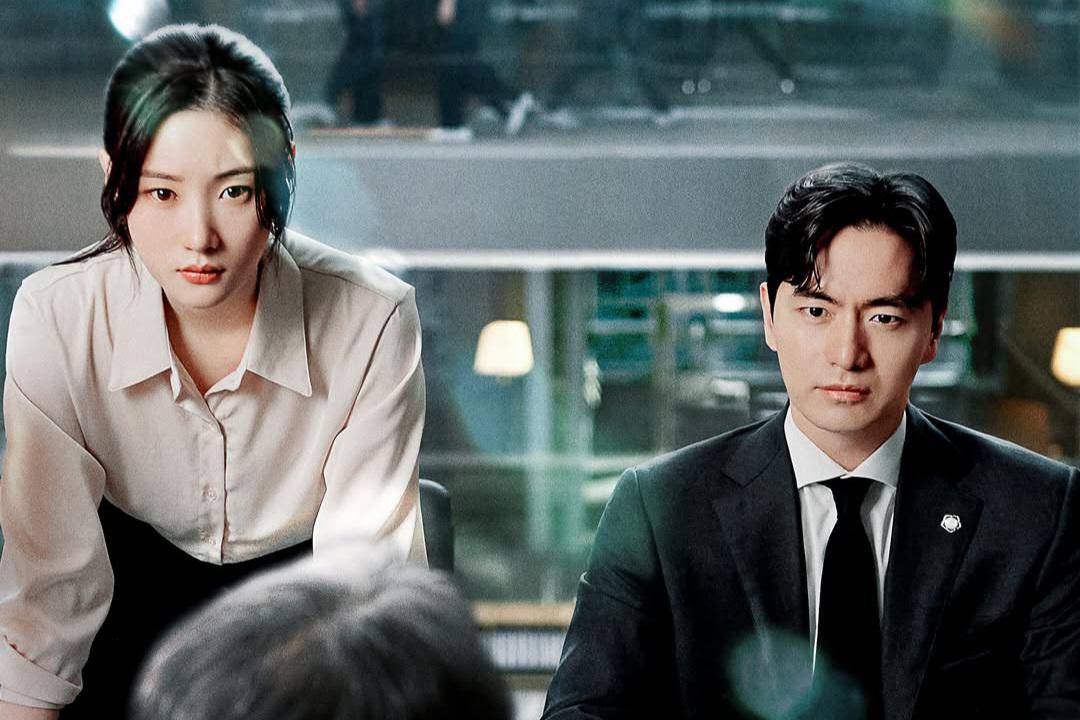 poster drama Korea Beyond the Bar (dok. JTBC)