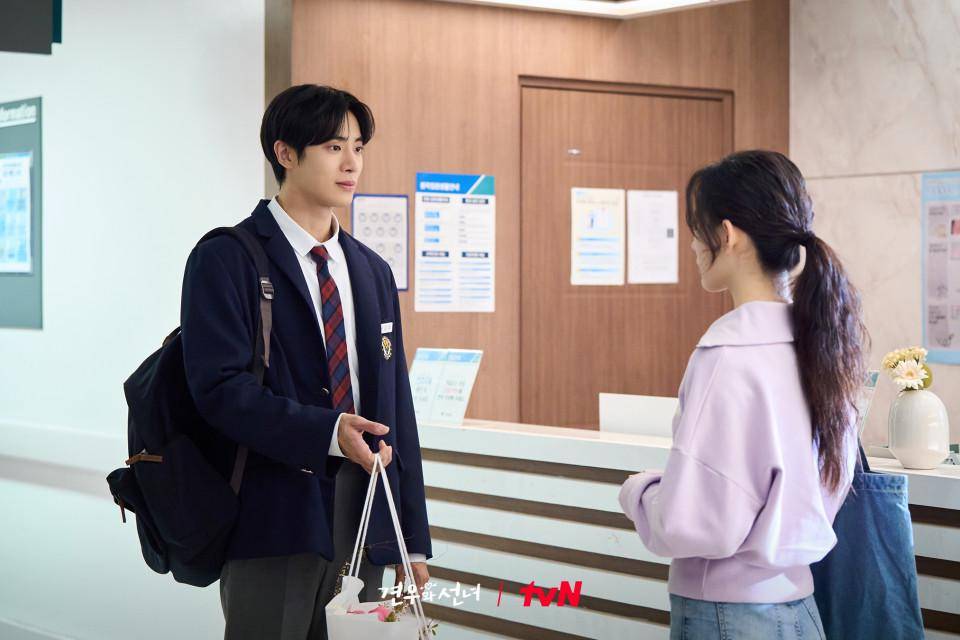 cuplikan drakor Head Over Heels (dok. tvN/Head Over Heels)
