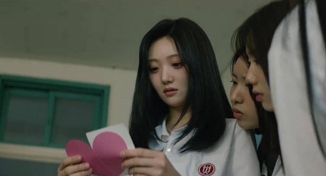 still cut drama S Line (dok.wavve/S Line) 