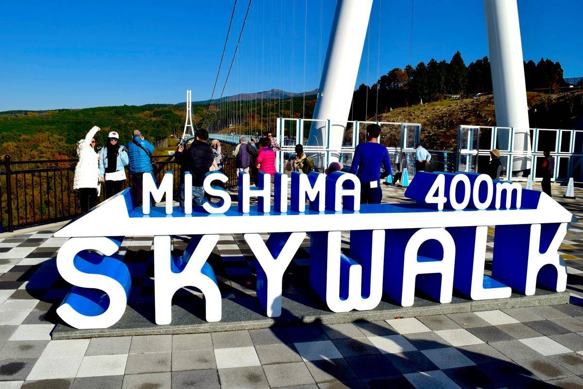 ilustrasi Mishima Skywalk (unsplash.com/center999)