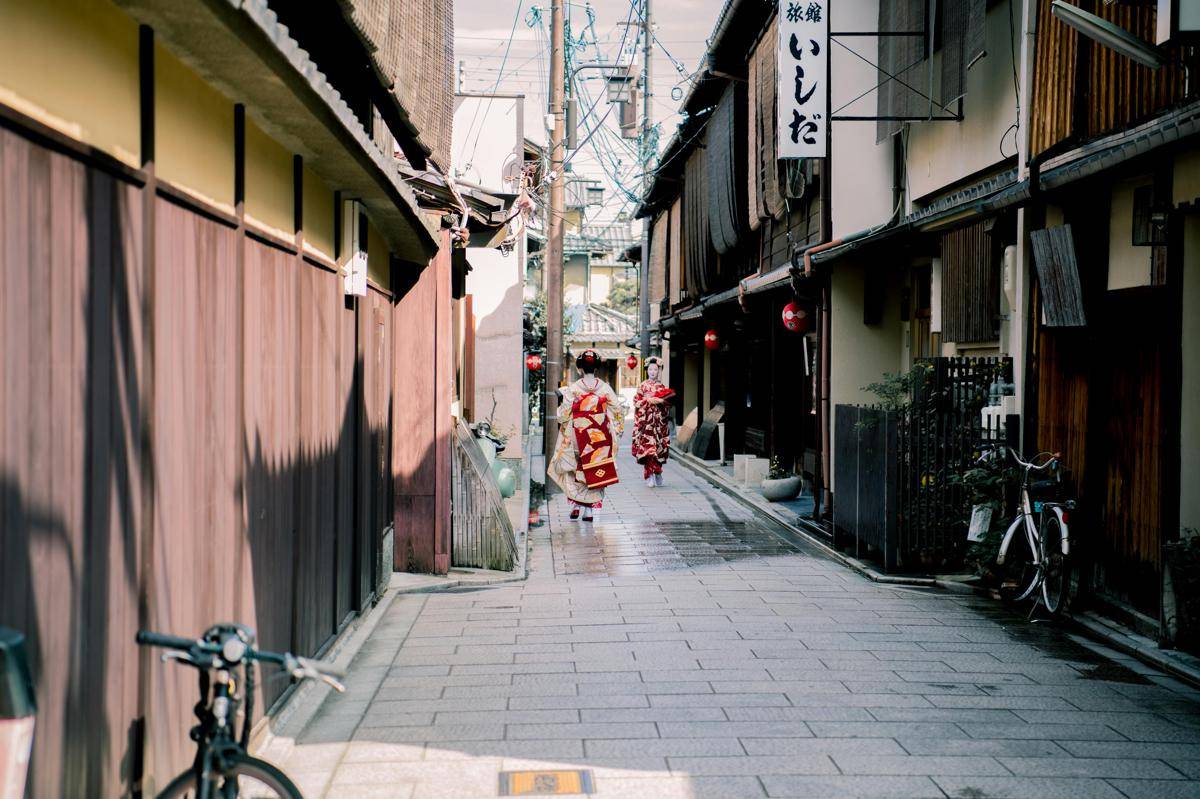 Kyoto