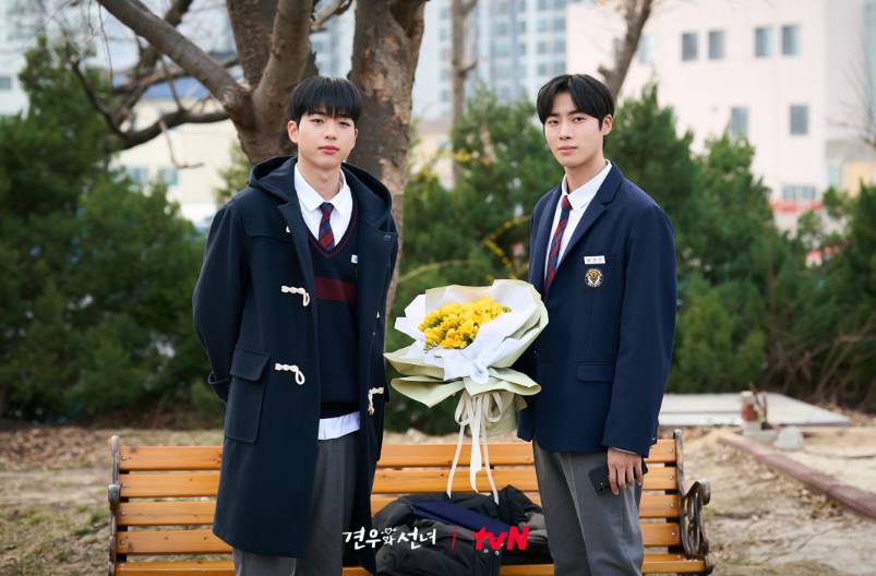 cuplikan drama Head Over Heels (dok. tvN/Head Over Heels)