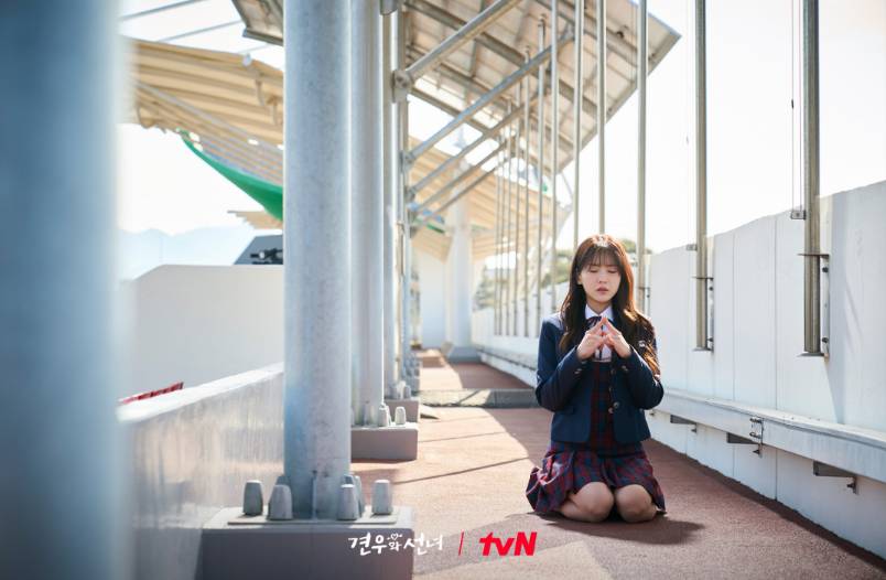 cuplikan drama Head Over Heels (dok. tvN/Head Over Heels)