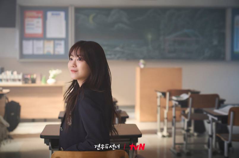 cuplikan drama Head Over Heels (dok. tvN/Head Over Heels)