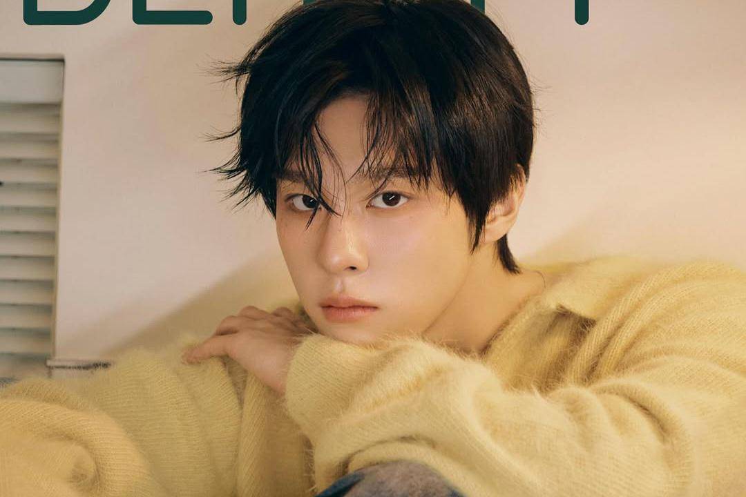 Wooseok eks UP10TION