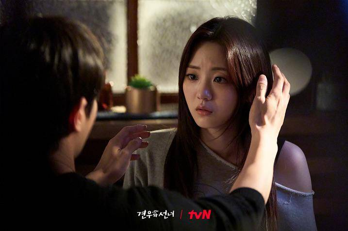 Still cut Head Over Heels (dok.tvN/Head Over Heels)