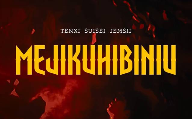 cut scene video klip mejikuhibiniu - Tenxi, suisei & Jemsii (youtube.com/antinmrl)