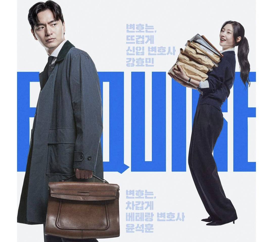 Drama Beyond the Bar (dok. JTBC/Beyond the Bar)
