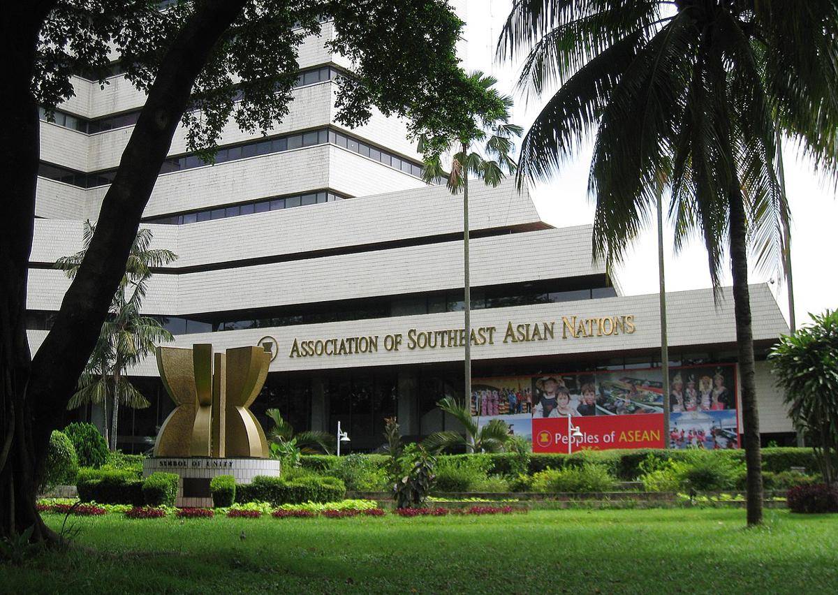 ilustrasi gedung ASEAN (commons.wikimedia.org/Gunawan Kartapranata)