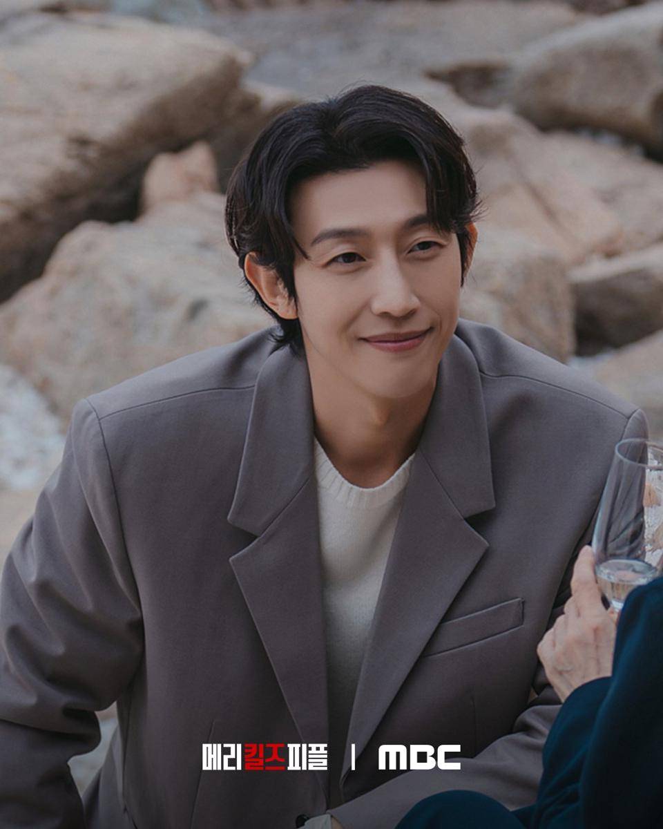 Cuplikan drakor Marry Kills People (dok. MBC/Marry Kills People)