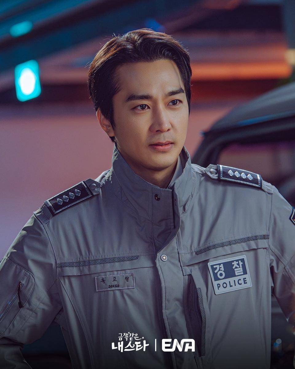 Cuplikan drakor My Golden Star (dok. Channel ENA/My Golden Star)