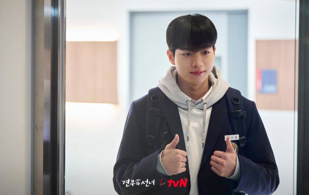 cuplikan drama Head Over Heels (dok.tvn/Head Over Heels)