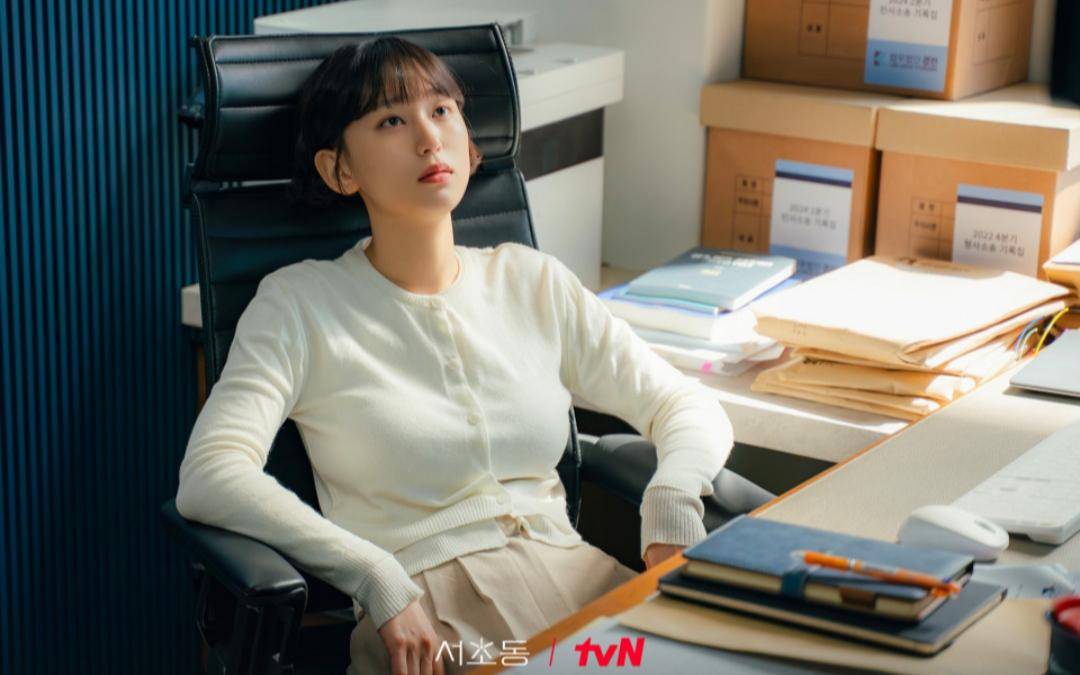 cuplikan drama Law and The City (dok.tvn/Law and The City) 